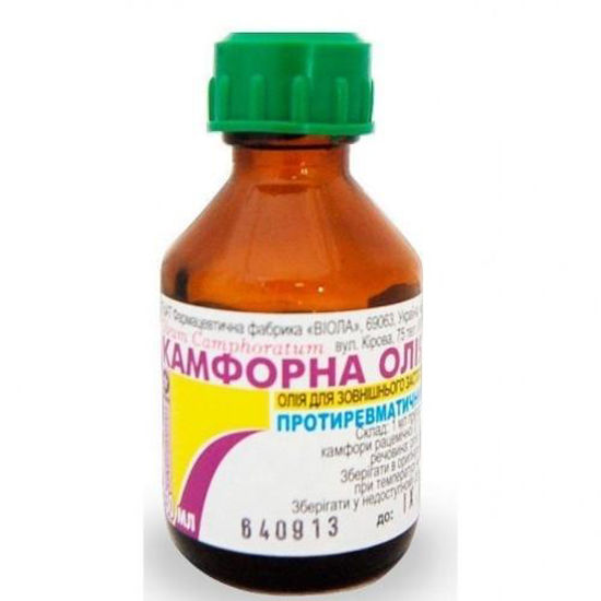 Камфорна олія 10 %30 мл